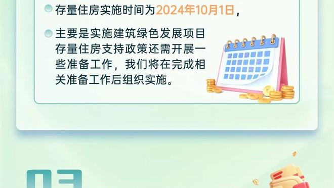 詹姆斯半场扣篮帽子戏法&17分！湖人半场领先黄蜂16分